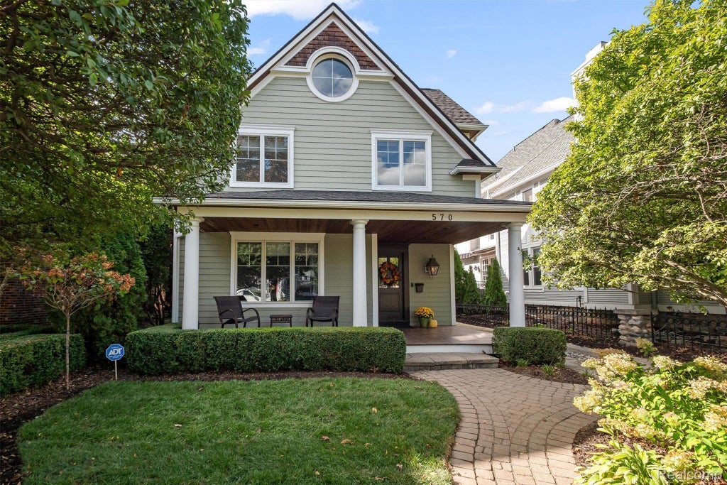 570 Pierce Street, Birmingham city