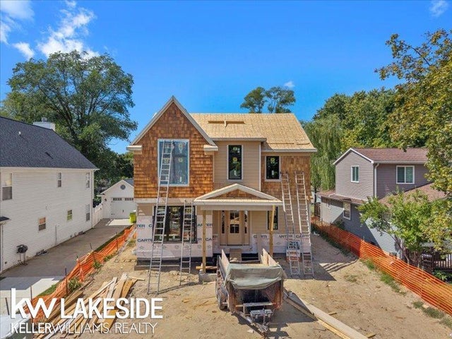 761 Lounsbury Ave, Rochester city
