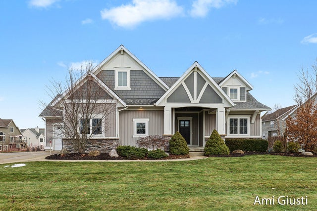 8232 Park West Drive, Georgetown charter township