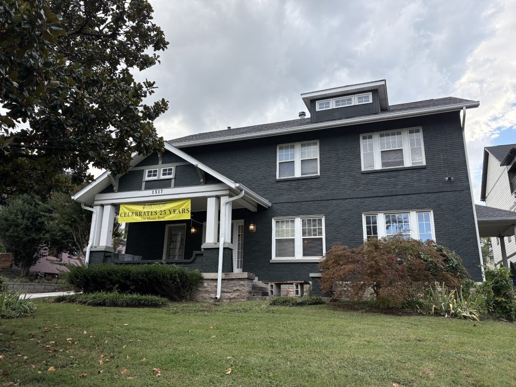 1317 16th Ave S, Nashville