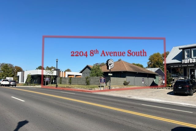 2204 8th Ave S, Nashville