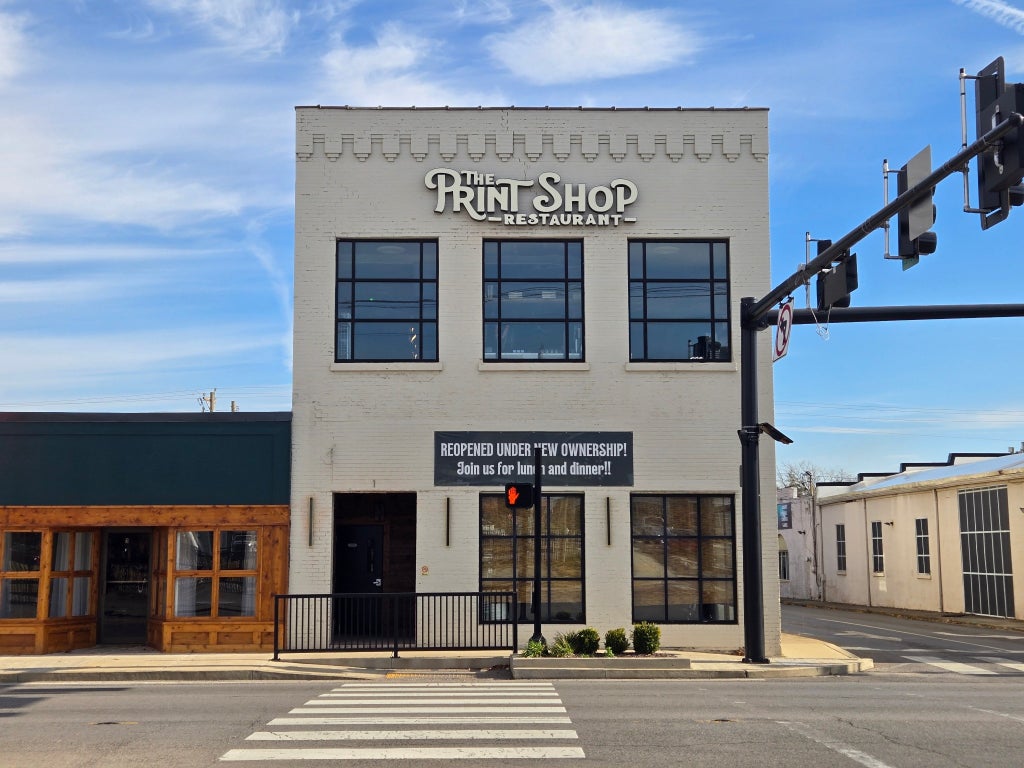 1 N Lowry St, Smyrna