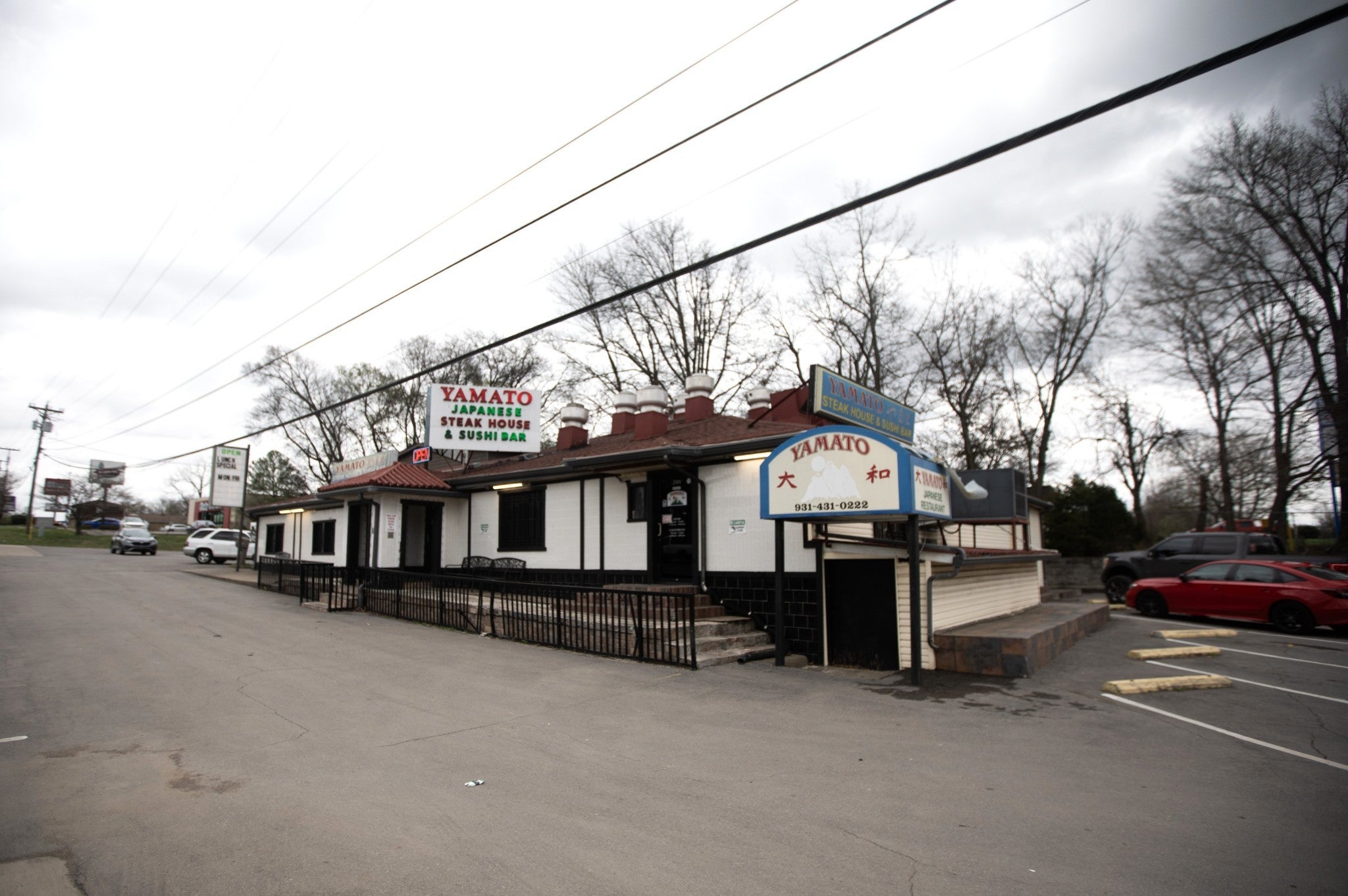 Photo of Listing #3148316