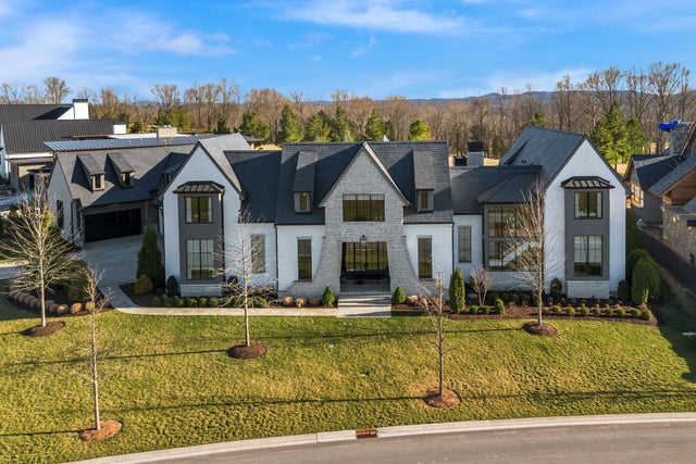 8001 Backwoods Pvt Dr, College Grove