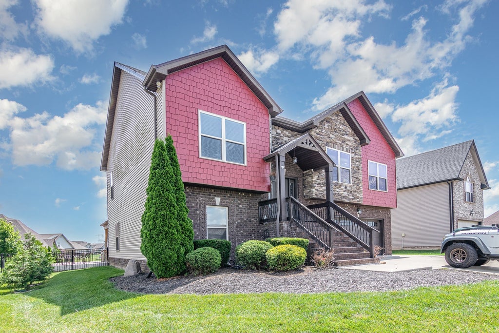 1038 Black Gum Ln, Clarksville