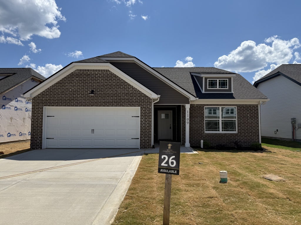 1109 Javier Dr, Springfield