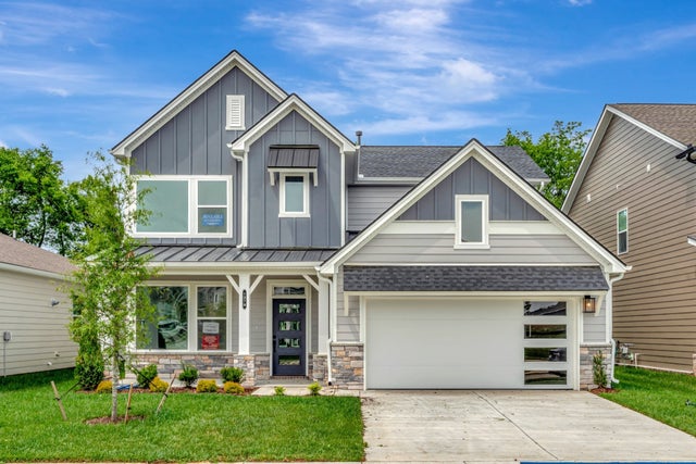 1279 Linn Cove Ct, Gallatin