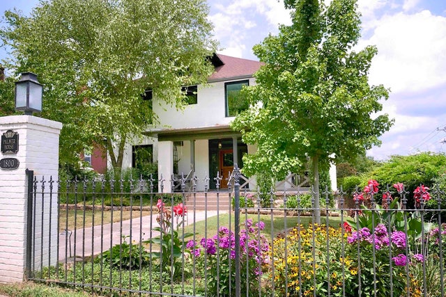 1800 Blair Blvd, Nashville