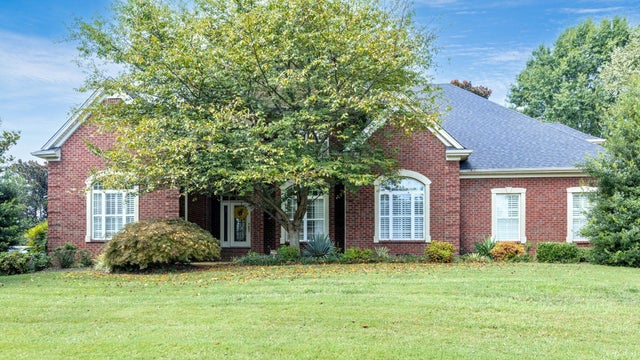 2638 Big Eagle Trl, Murfreesboro