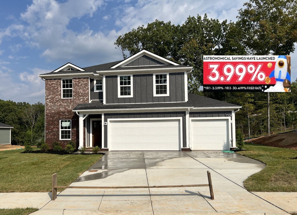 7228 Fairlawn Dr, Fairview