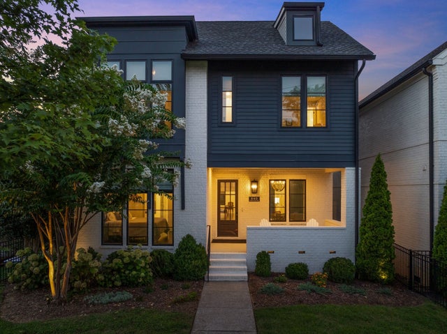 840 Kirkwood Ave, Nashville