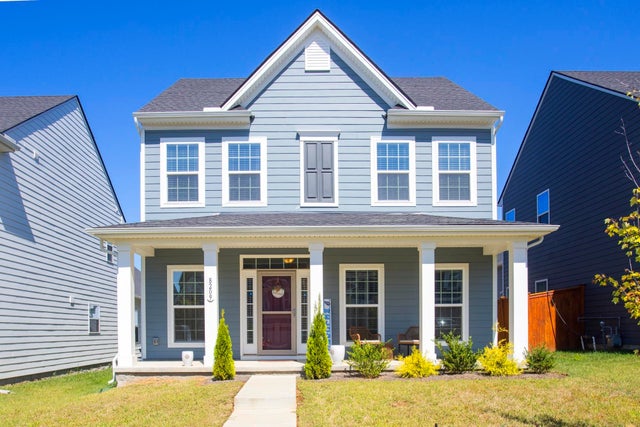 8209 Warbler Way, Brentwood