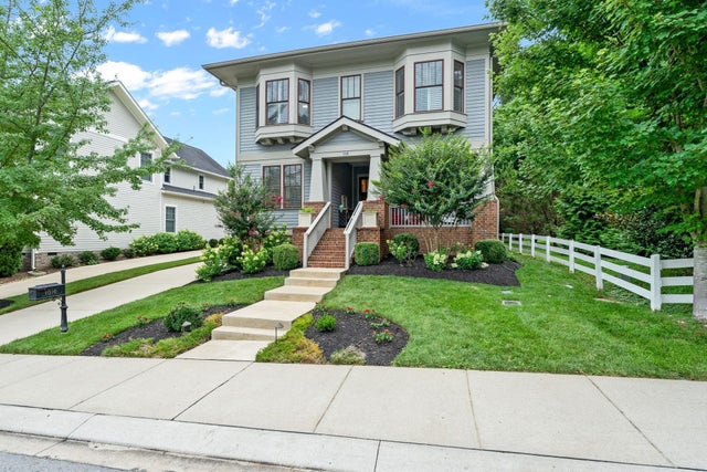 1016 Benelli Park Ct, Franklin