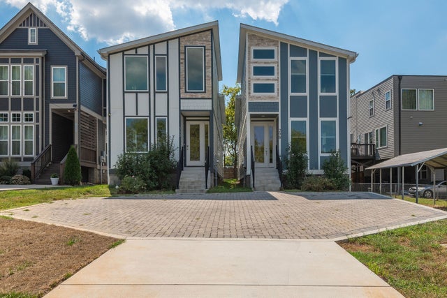 300 Prince Ave, Nashville