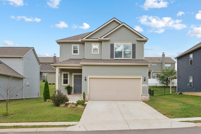 3278 Holiday Ln, Columbia