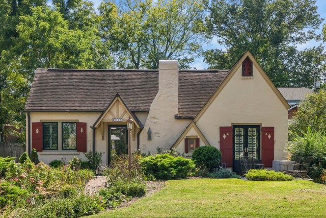 2119 Westwood Ave, Nashville