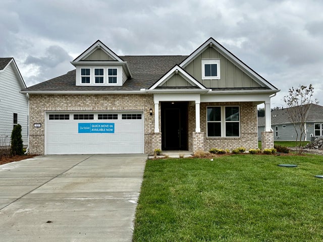 323 Stanza Drive, Murfreesboro