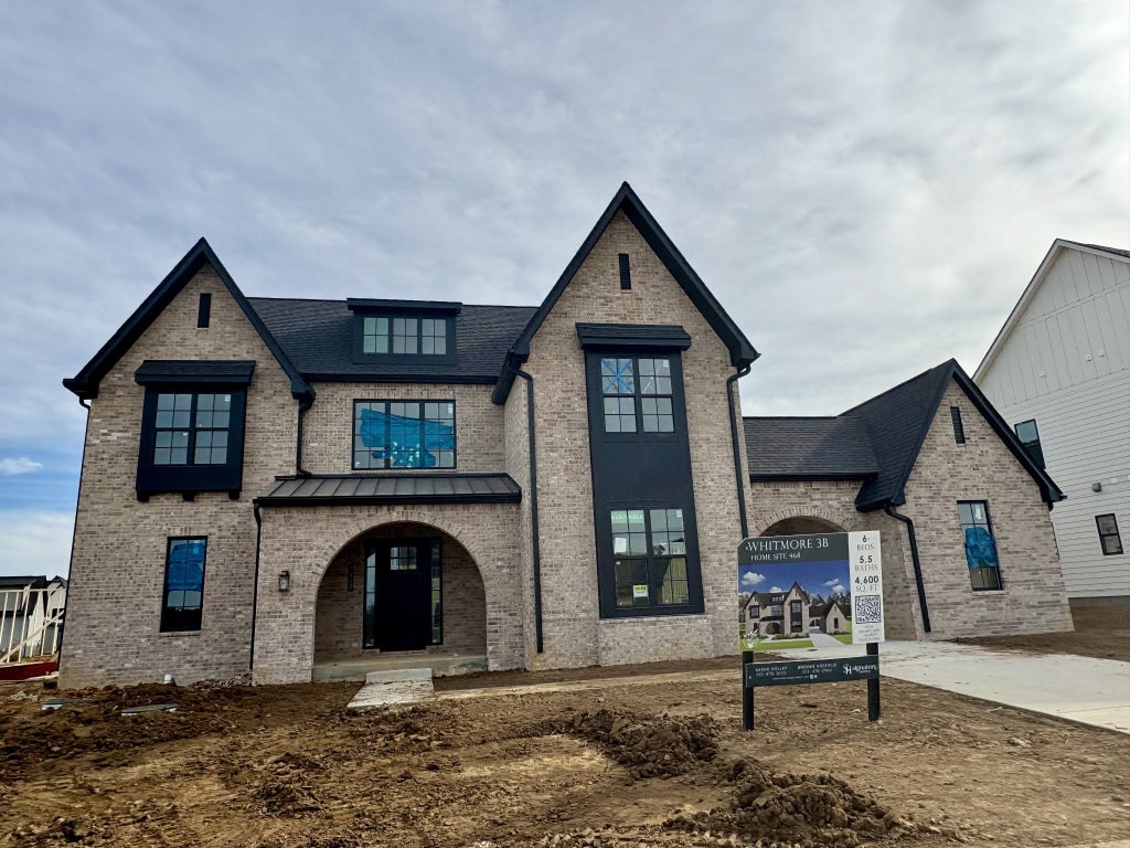 7517 Sutcliff Drive, College Grove