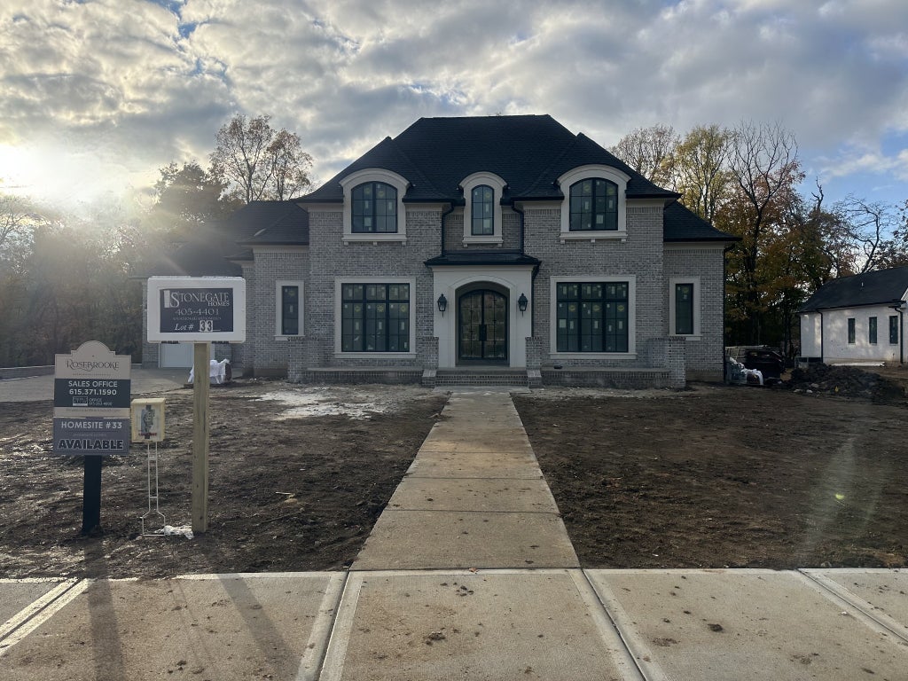 1667 Heartwood Ln, Brentwood