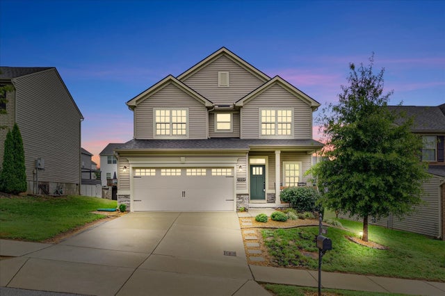 3204 Garrett Ln, Columbia