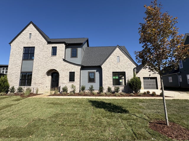 7928 Halewood Dr, College Grove