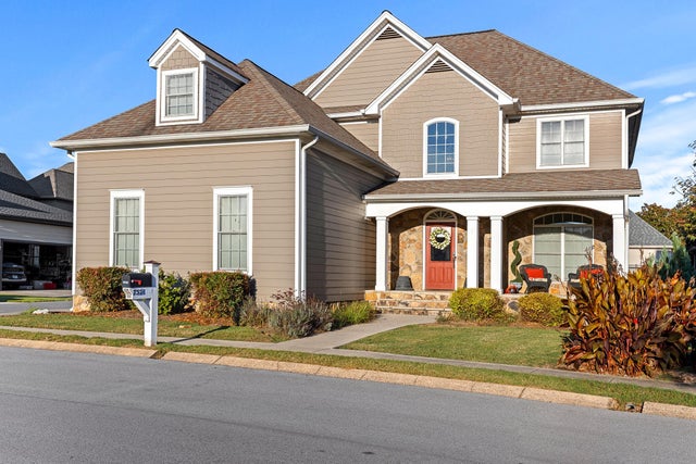 7371 Artisan Circle, Ooltewah