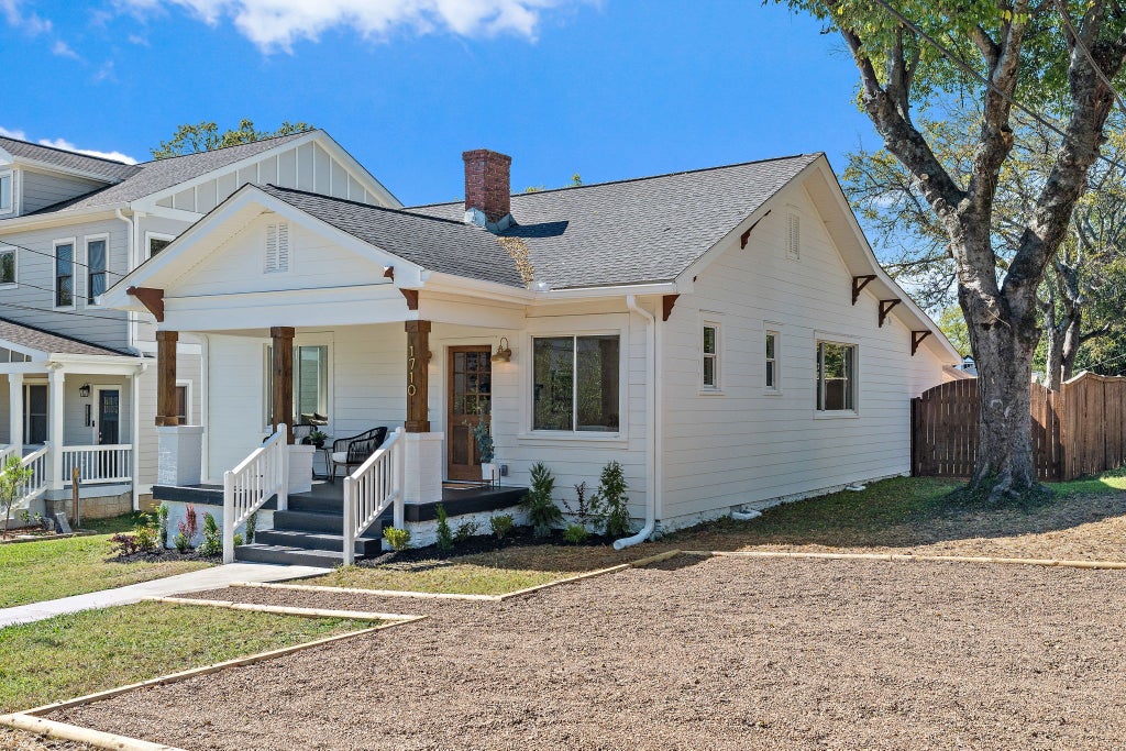 1710 Lischey Ave, Nashville