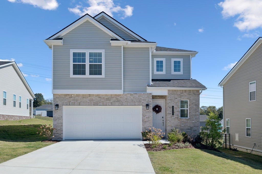 3314 Laurel Brook Ct, Columbia