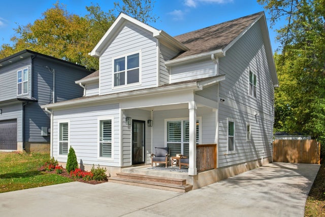 528 Veritas St, Nashville