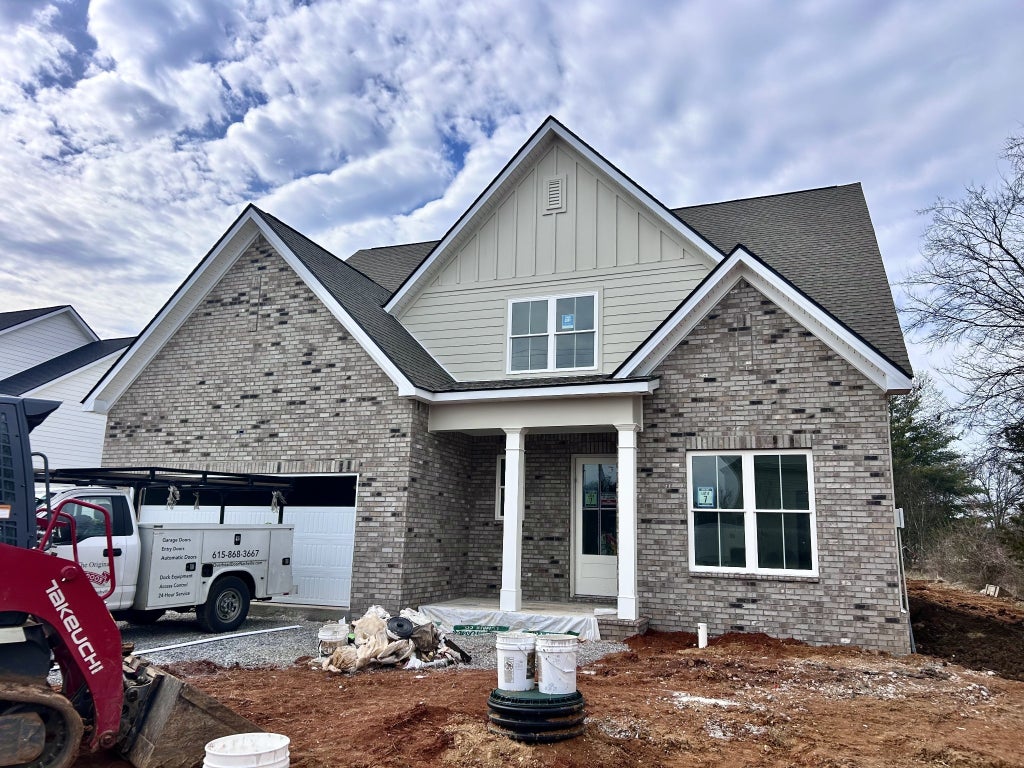 524 Gresham Lane, Murfreesboro