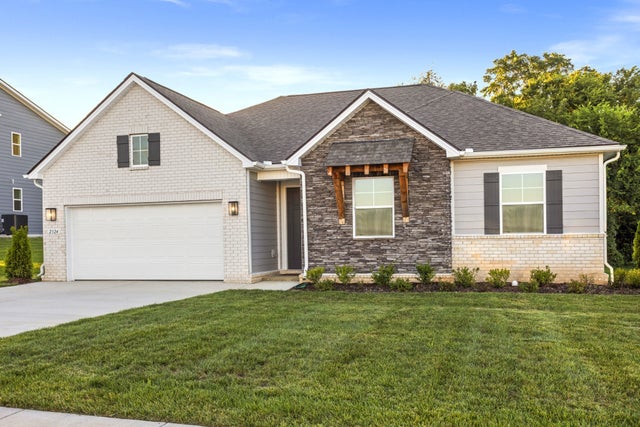 2324 Williamsport Landing, Columbia