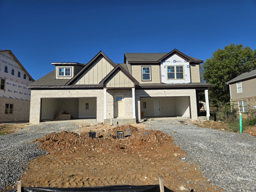 324 Chaney Rd 5, Smyrna