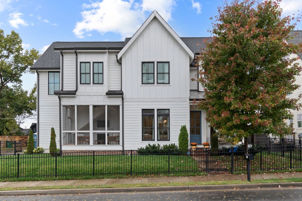 811 48th Avenue N, Nashville