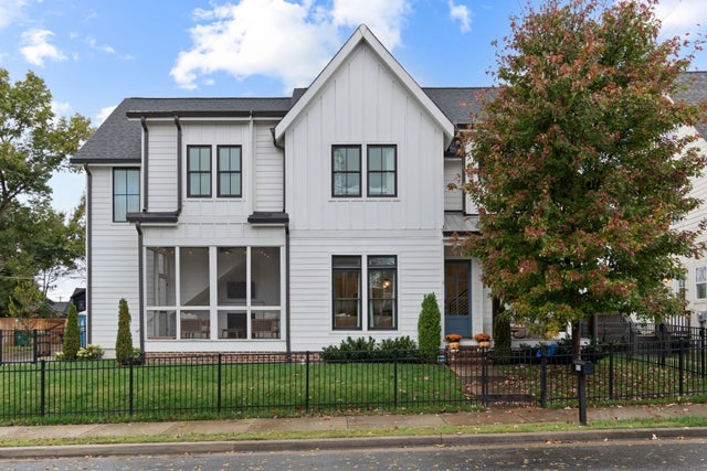 811 48th Avenue N, Nashville