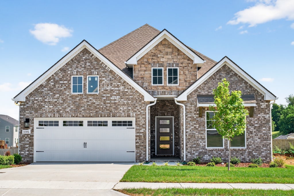 3346 Parmenter St, Columbia