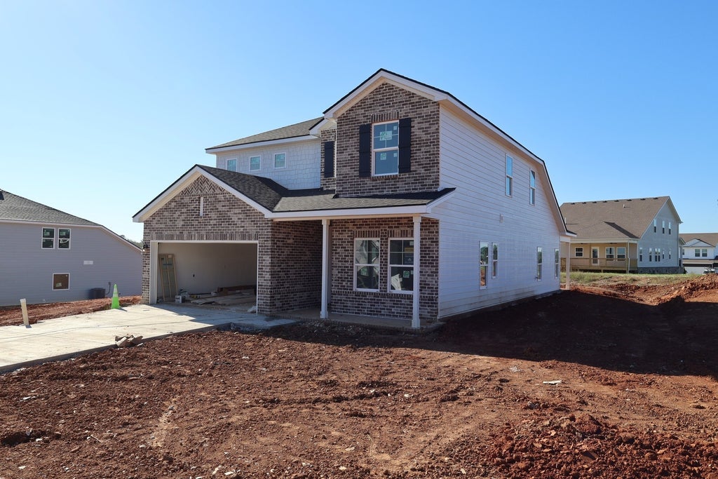 300 Strong Street, Columbia