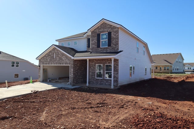 300 Strong Street, Columbia