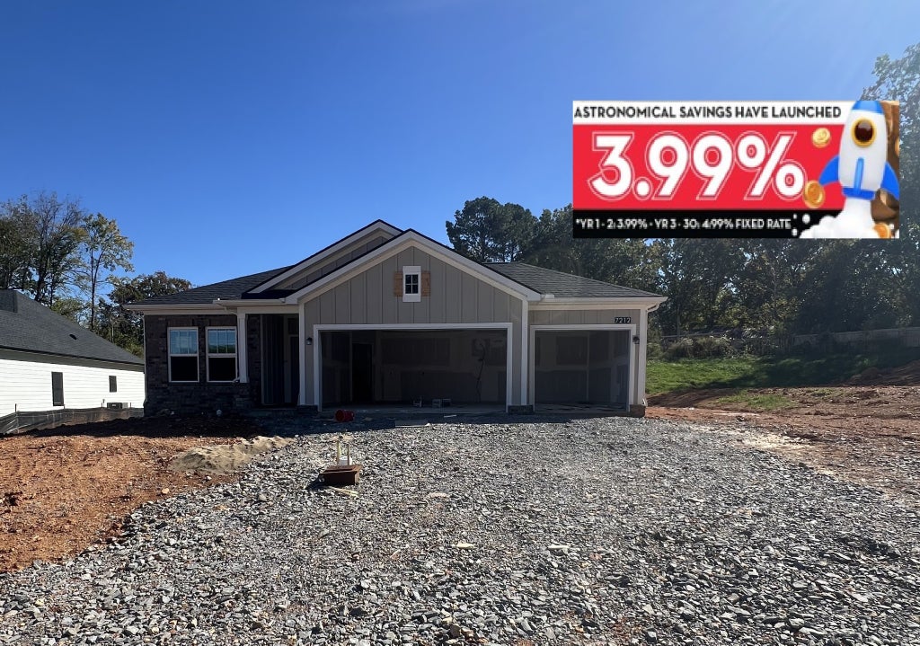 7212 Fairlawn Dr, Fairview