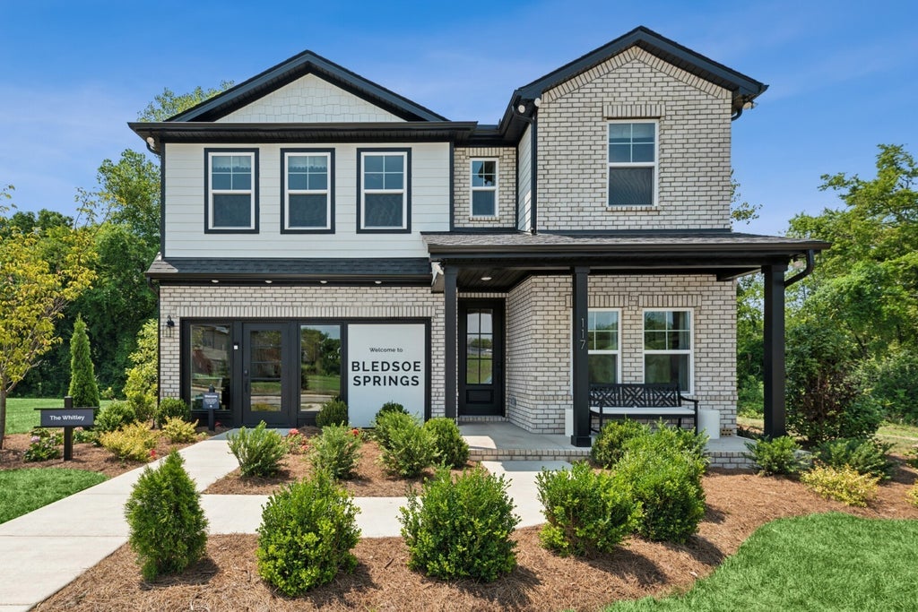 2944 Sharpstone Drive, Columbia