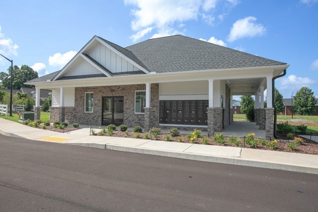 532 Rohan Drive, Murfreesboro