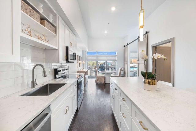 2407 8th Ave S 205, Nashville