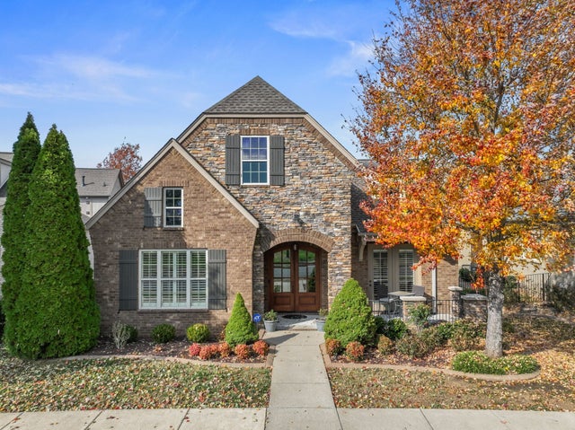 1690 Noah Ln, Gallatin