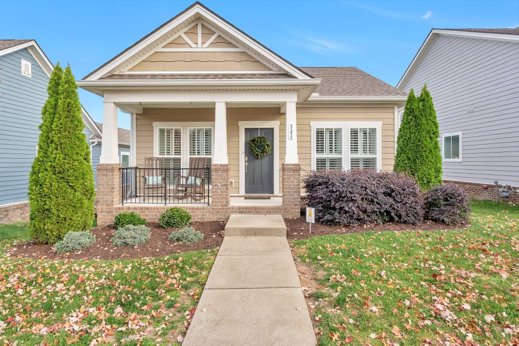 2373 Fairchild Cir, Nolensville