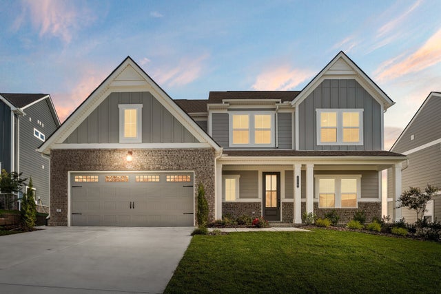 520 Blue Olive Drive, Smyrna