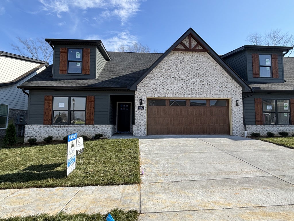 2163 Rylee Way, Greenbrier