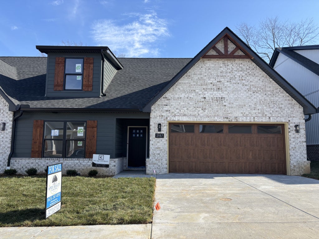 2157 Rylee Way, Greenbrier