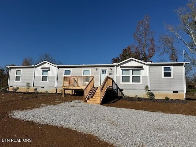 Photo of Listing #3065559