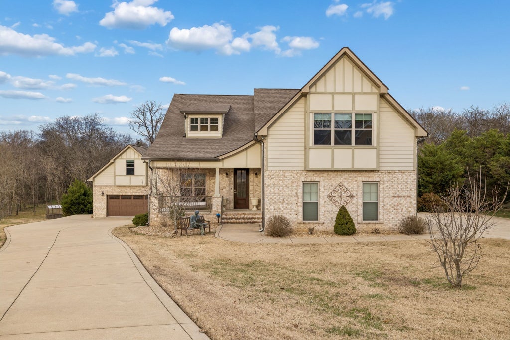 1412 Brook Dr, Columbia