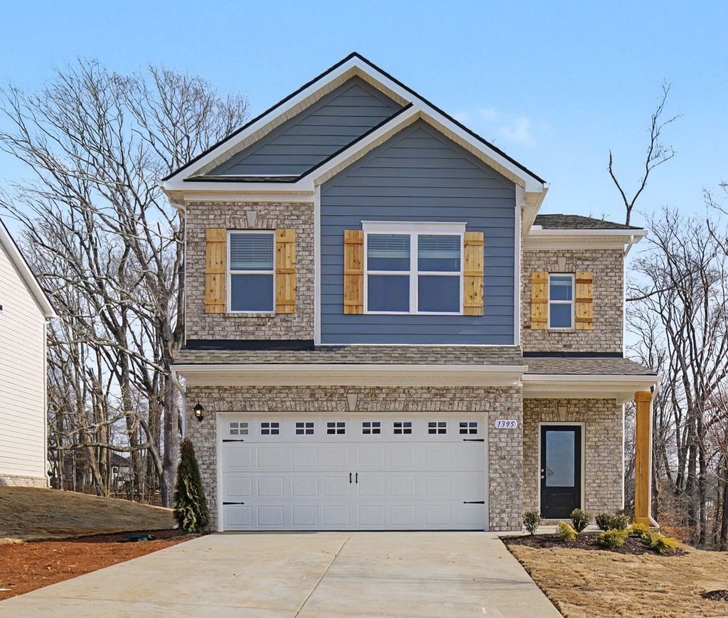 1395 English Oak Drive, Clarksville