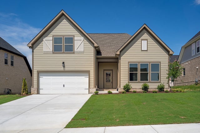 3005 Fanshaw Rd, Smyrna